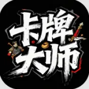 ���ƴ�ʦ(�������ƶ�ս��)v1.0.5 �ֻ���