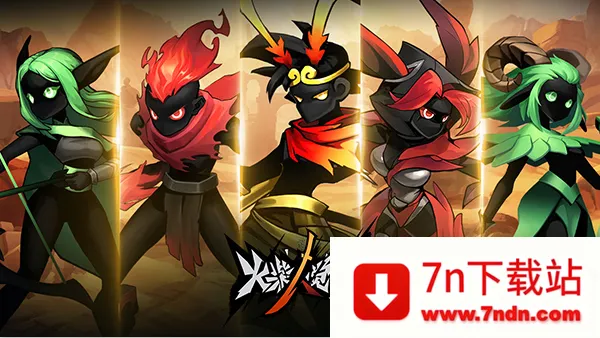 ����˾���(����˿�����Ϸ)