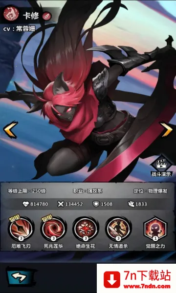 ����˾���(����˿�����Ϸ)v1.0 �ٷ������ͼ