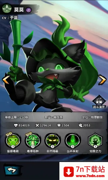 ����˾���(����˿�����Ϸ)v1.0 �ٷ������ͼ