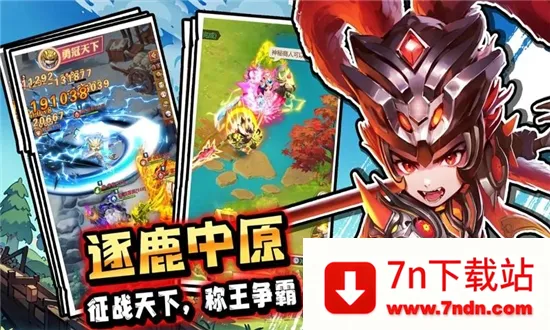 �۳�����(������������)v1.0.0 �ֻ����ͼ