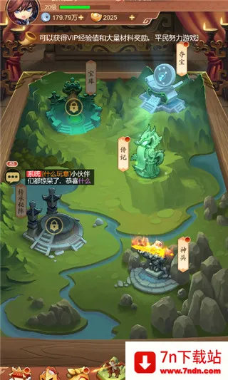 �۳�����(������������)