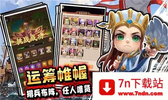 �۳�����(������������)v1.0.0 �ֻ����ͼ