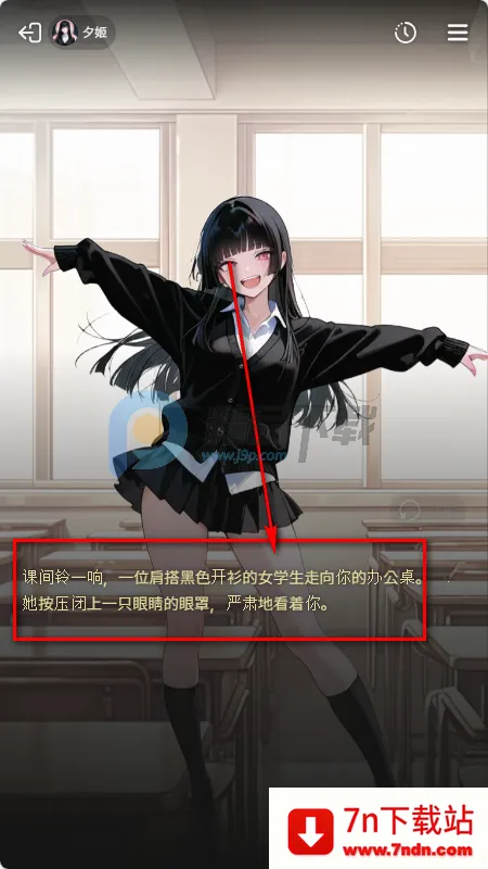 MIRAI AI����