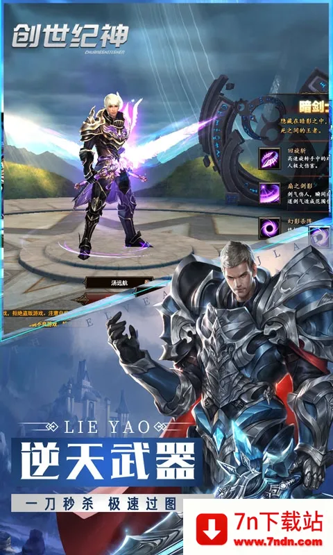 ������.��׿���ֻ���v1.2 ��Ѱ��ͼ