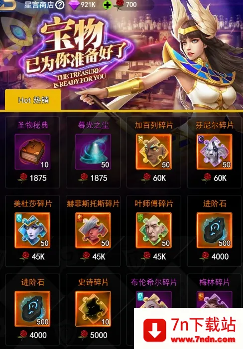 ������.��׿���ֻ���