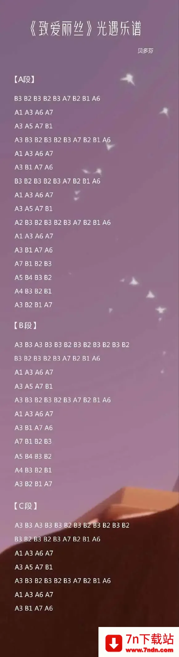 ����(ð���罻��Ϸ)