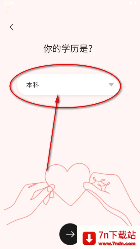 �Ķ�������