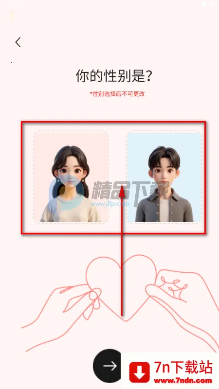 �Ķ�������