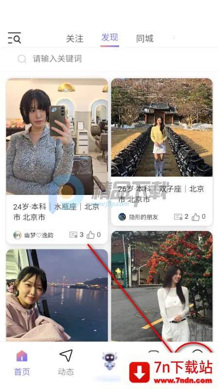 �Ķ�������