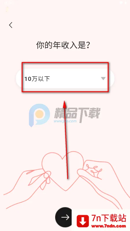 �Ķ�������