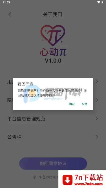 �Ķ�������