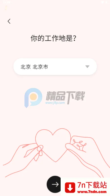 �Ķ�������