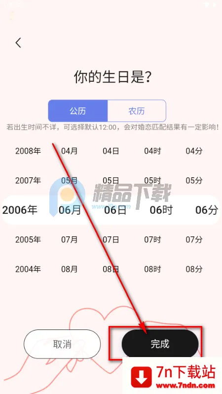 �Ķ�������