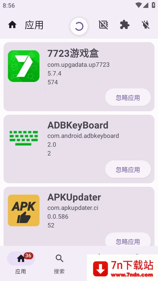 APKUpdater�����ֻ���v0.0.586 ��׿���ͼ