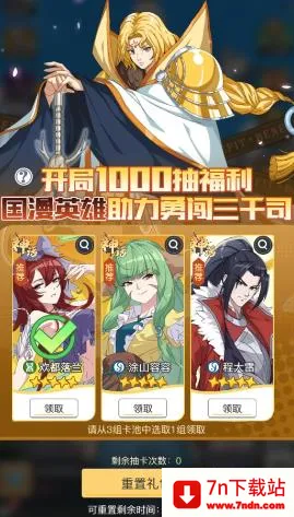 ��ǧ����(����ð������)