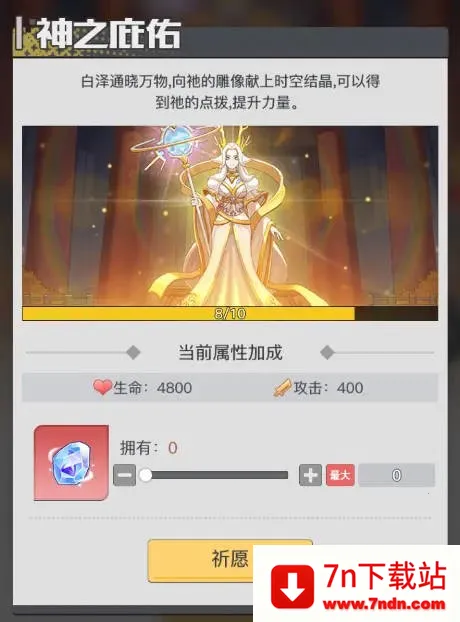 ��ǧ����(����ð������)