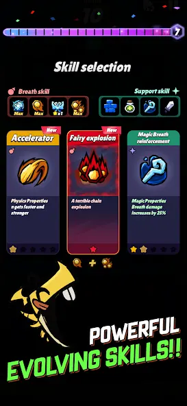 ��֮��������(С������������Ϸ)v1.1.0 ��Ѱ��ͼ