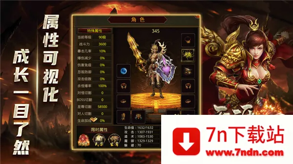 ���ĵ���(���Ŵ�����Ϸ)v1.7.306.10 �ٷ������ͼ