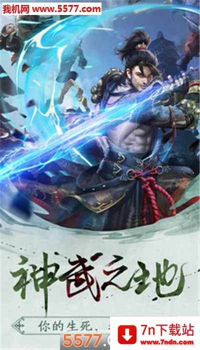 ����(���浥ְҵ����)v1.0.1 �ٷ������ͼ