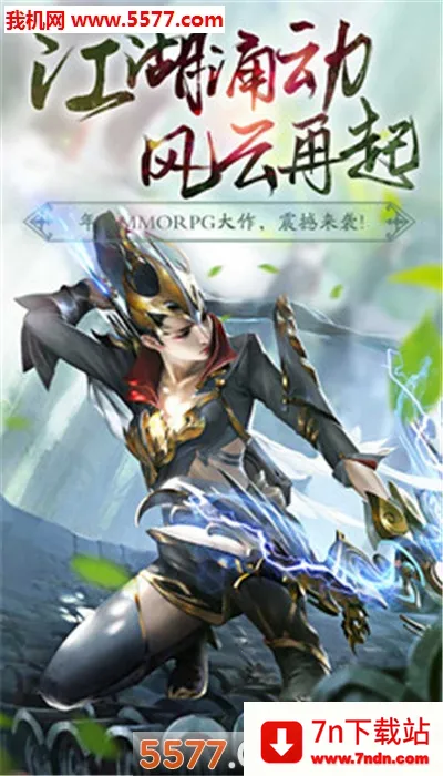 ����(���浥ְҵ����)v1.0.1 �ٷ������ͼ