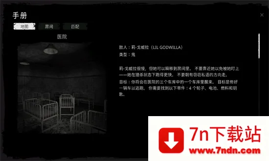 ����ֲ�����(�ֲ�������Ϸ)v1.0.49 �ֻ����ͼ