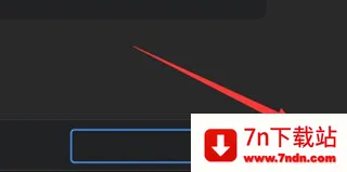Parsec2026最新版本 Parsec2026最新版本