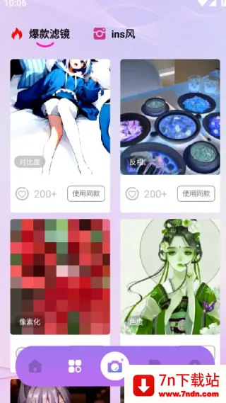 Nanobanaman2026���ذ�װv1.1 �ٷ������ͼ