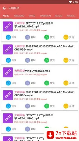 ��������������(������Դ����)v1.0.2 ��Ѱ��ͼ