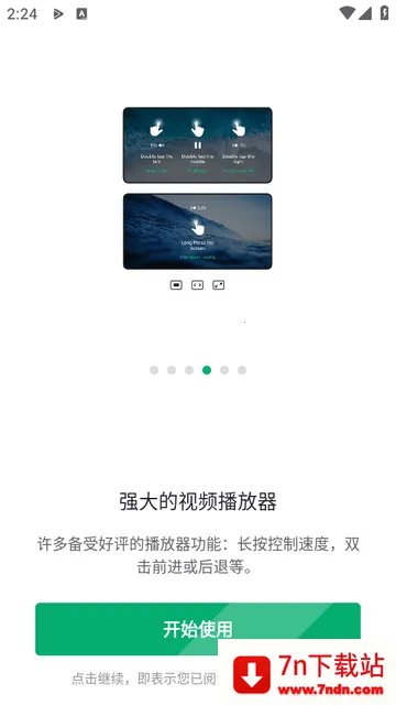 OnePlayer������