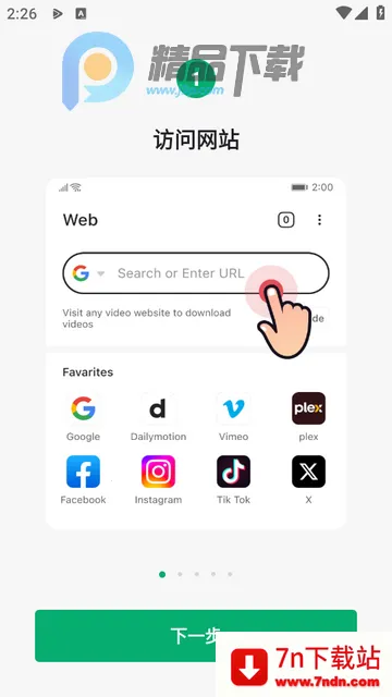 OnePlayer������