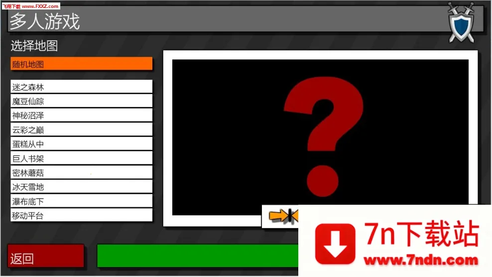 ���Ҵ�ǹս3��׿���ֻ���v1.00.06 �ֻ����ͼ