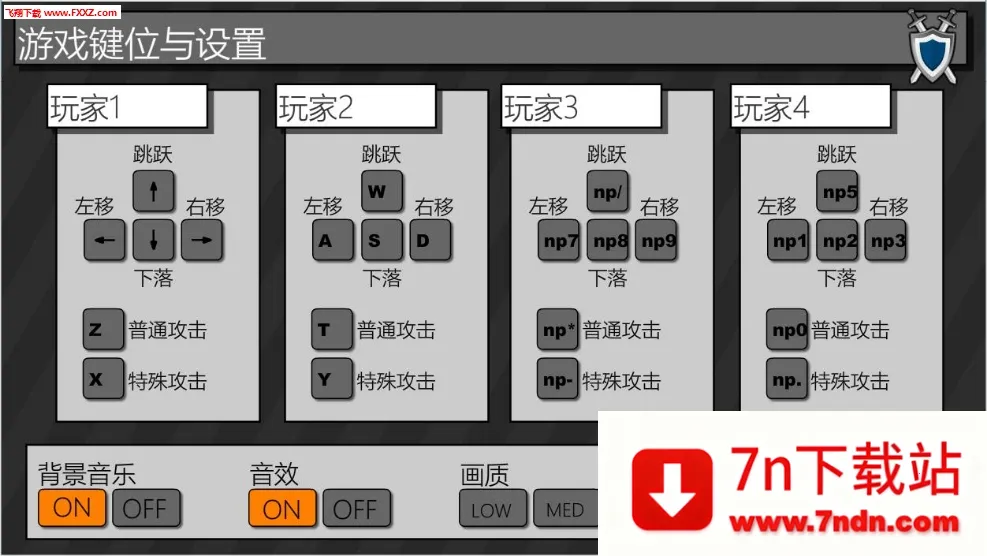 ���Ҵ�ǹս3��׿���ֻ���v1.00.06 �ֻ����ͼ