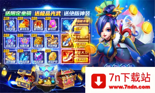 ��������(�����غ�����)v1.2.243 ��Ѱ��ͼ