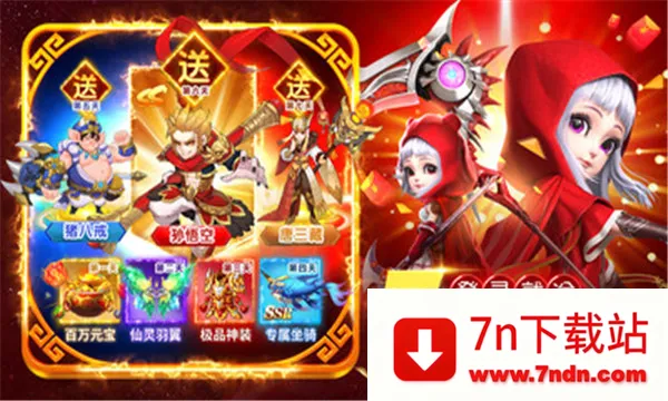 ��������(�����غ�����)v1.2.243 ��Ѱ��ͼ