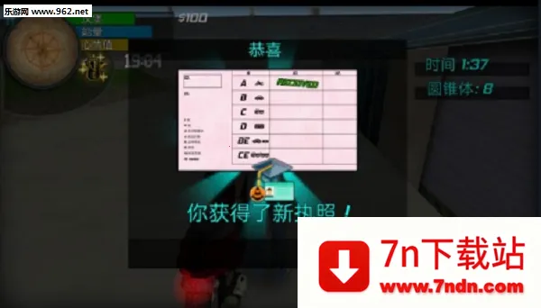 ҹ��ģ���������ֻ���v1.0.6 ��׿���ͼ