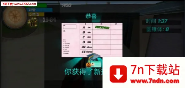 ҹ��ģ���������ֻ���v1.0.6 ��׿���ͼ