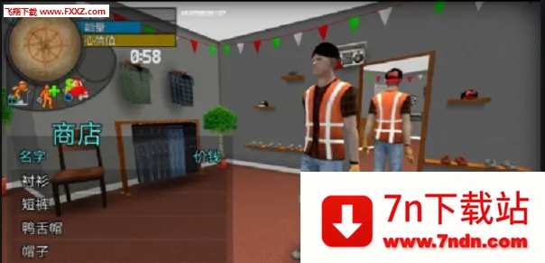 ҹ��ģ���������ֻ���v1.0.6 ��׿���ͼ