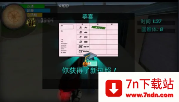 ҹ��ģ���������ֻ���v1.0.6 ��׿���ͼ