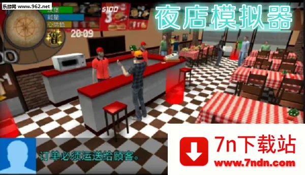 ҹ��ģ���������ֻ���