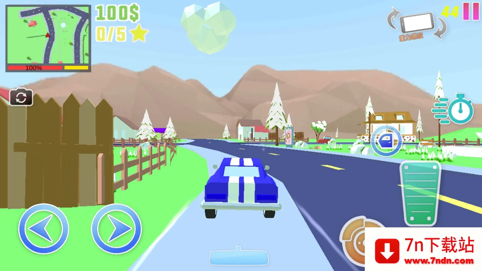 �ع�֮Ӣ��ʹ��(�ع�ð����Ϸ)v2.6 �ٷ������ͼ