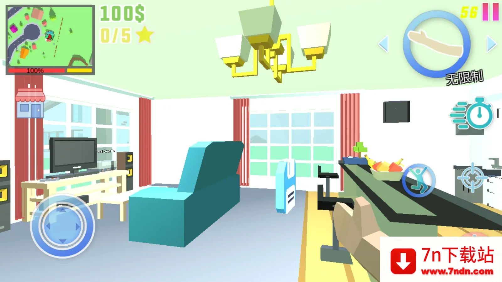 �ع�֮Ӣ��ʹ��(�ع�ð����Ϸ)v2.6 �ٷ������ͼ