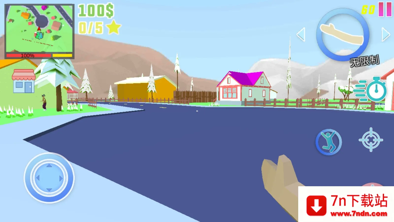 �ع�֮Ӣ��ʹ��(�ع�ð����Ϸ)v2.6 �ٷ������ͼ