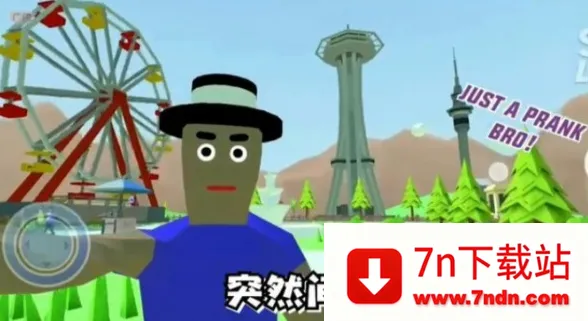 �ع�֮Ӣ��ʹ��(�ع�ð����Ϸ)