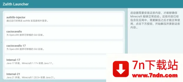 zl������(�ҵ�����������)v1.4.0.6 ��׿���ͼ