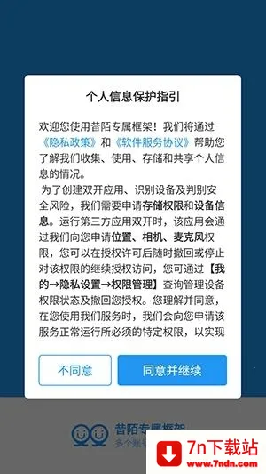 ��İר����������ֻ���