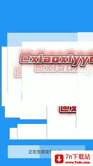 ��İר����������ֻ���vXMNB86 ��׿���ͼ