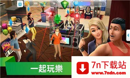 ģ������42026���°汾v���� ��Ѱ��ͼ