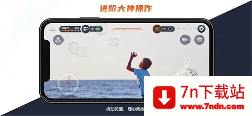 drone���˻��ֻ�ң��(���˻�ң������)