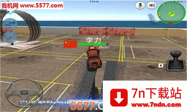 �������Ҷ�(������ս��Ϸ)v0.10.0 �ٷ������ͼ